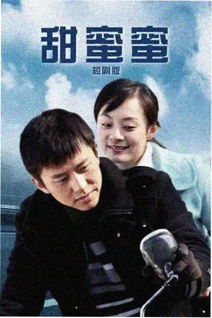 韩国职场剧《检察厅门外》剧照