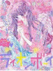 日韩综艺《料理研究所》实验画面