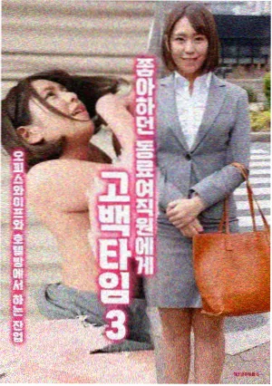 韩剧编剧中心制资讯配图