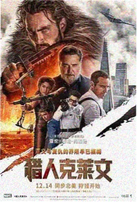 日本治愈系电影《京都慢邮》缩略图