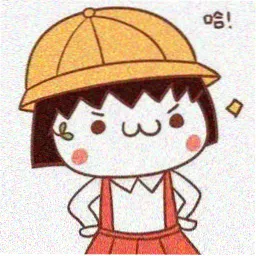 观众首尔的风头像